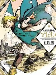 二战电影声音设计资料图